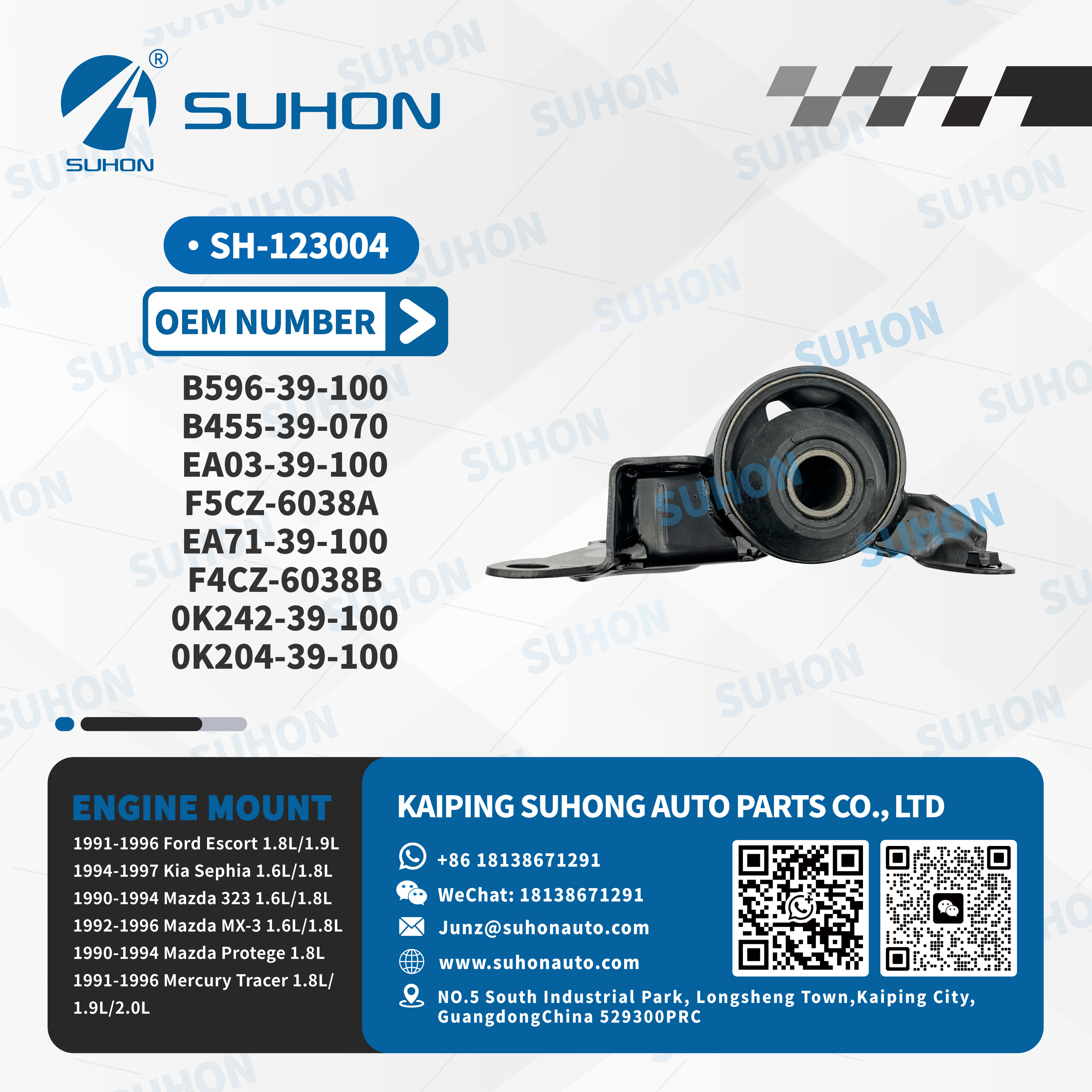 strut mount крепление стойки