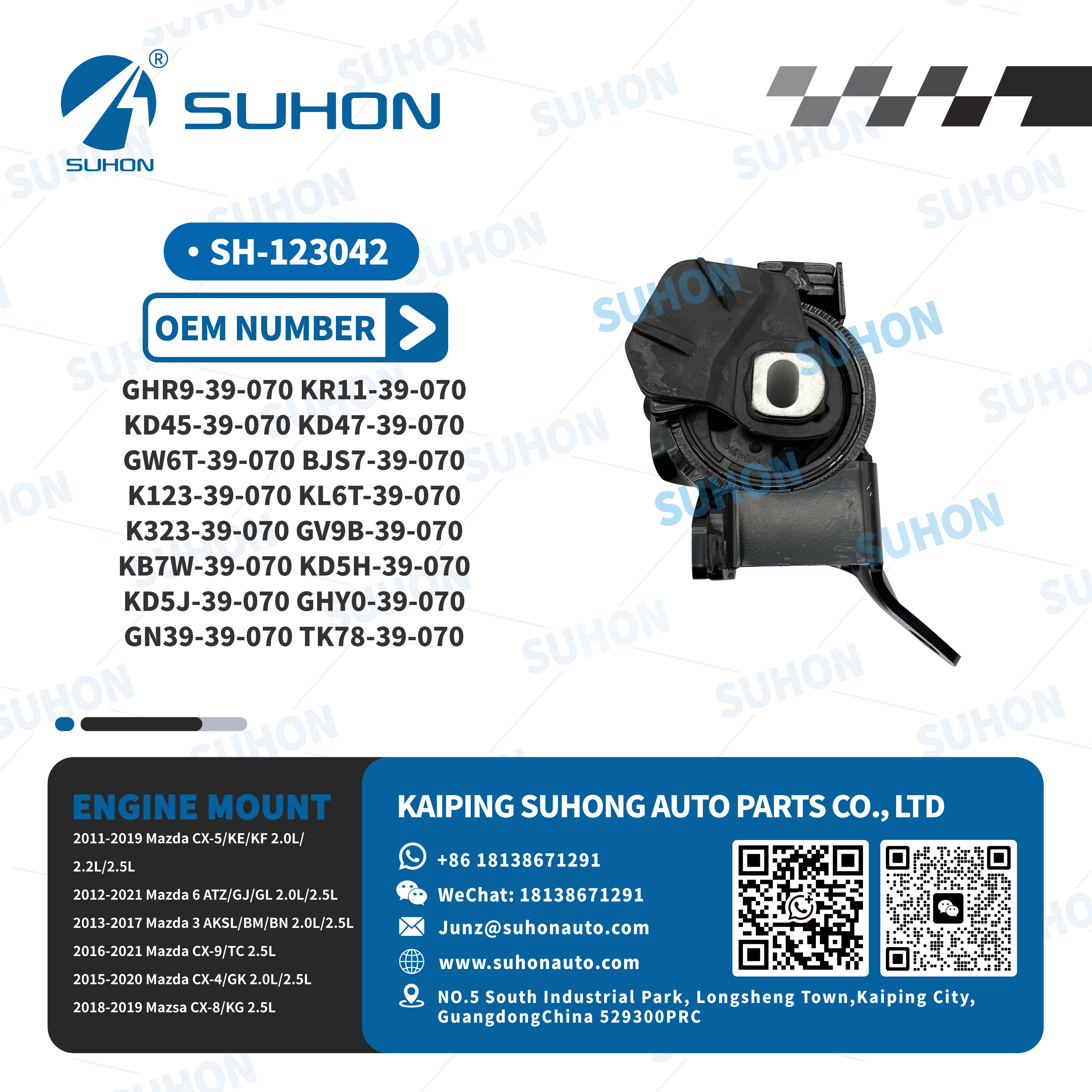 motor mount replacement динамометрической опоры двигателя