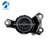 OE:50822-T5R-A01 Крепление двигателя Honda