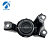 OE:50822-T9D-T02 Крепление двигателя Honda
