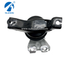 OE: 50820-T4N-H01 50820-T4N-H02 Крепление двигателя Honda