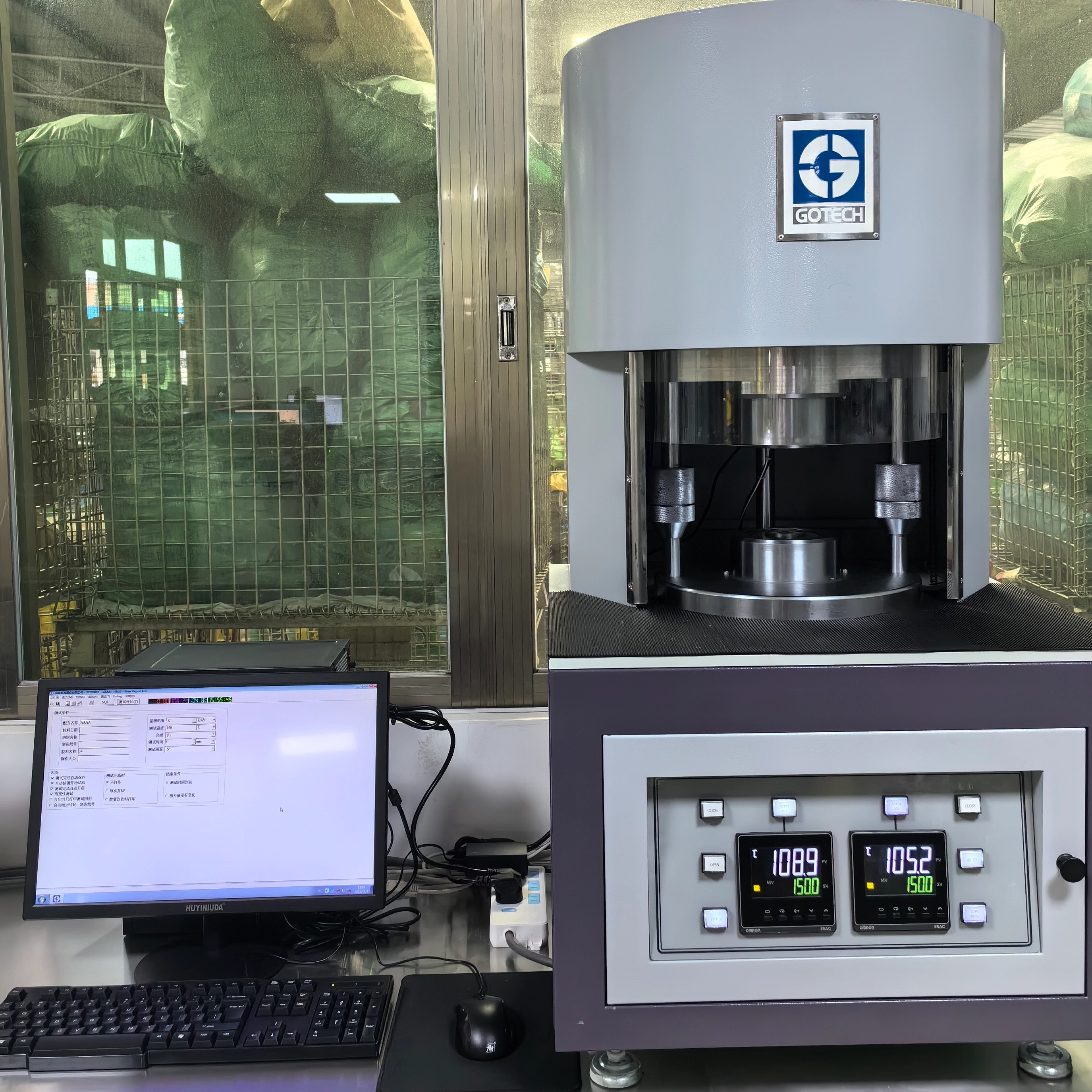 автомобильные опоры двигателя