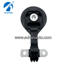 OE:50880-SWA-A81 50880-SWC-E81 Крепление двигателя Honda