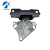 OE:50850-T5H-003 Крепление двигателя Honda