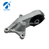 OE:50830-T1W-A02 Крепление двигателя Honda