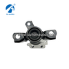 OE: CN15-6F012DC CN15-6F012BC Подвеска двигателя