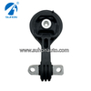 OE:50880-SWA-A81 50880-SWC-E81 Крепление двигателя Honda